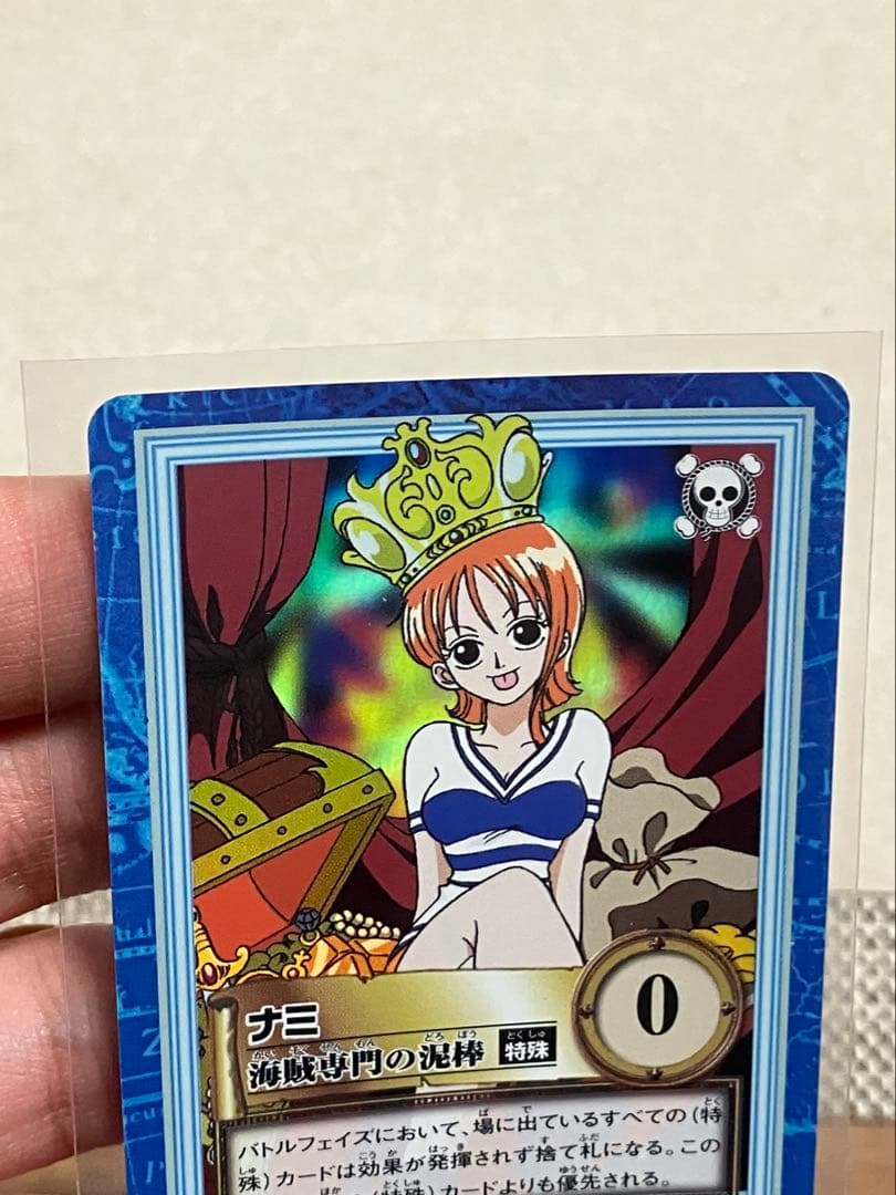 初版】ワンピース カードダス ハイパーバトル ナミ S05 海賊専門の泥棒