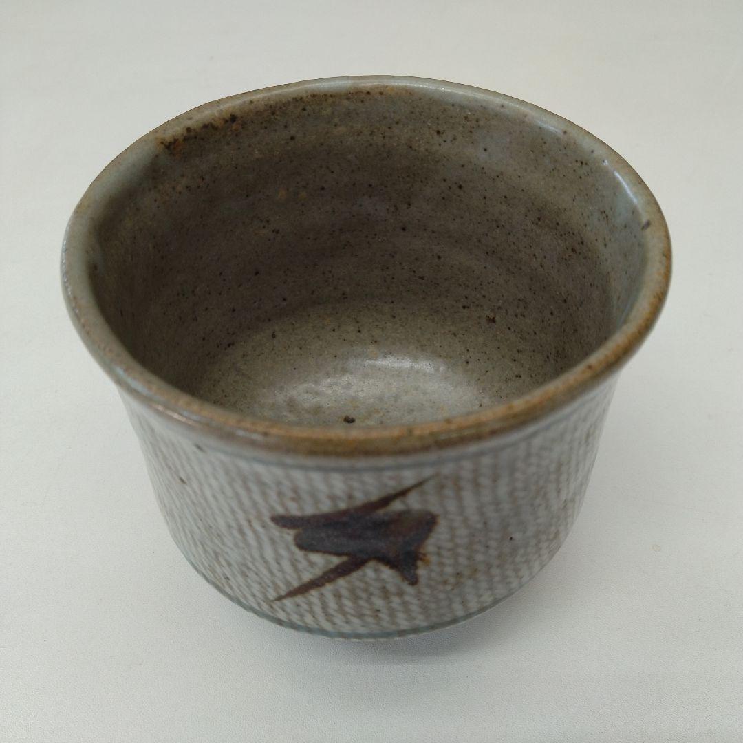 人間国宝 島岡達三さんの「地釉象嵌縄文盌」 益子焼 抹茶茶碗 - メルカリ