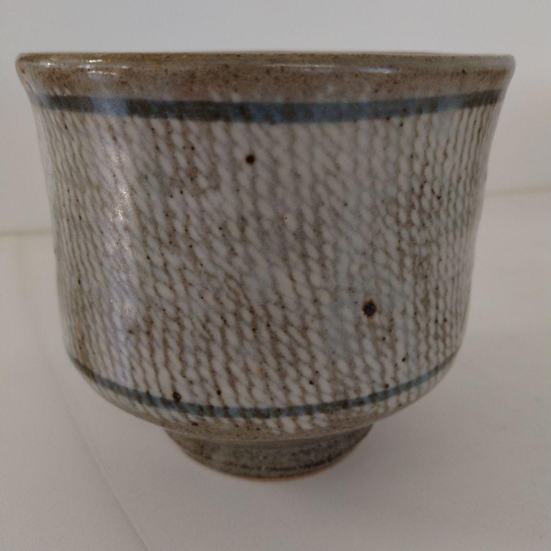 人間国宝 島岡達三さんの「地釉象嵌縄文盌」 益子焼 抹茶茶碗 - メルカリ
