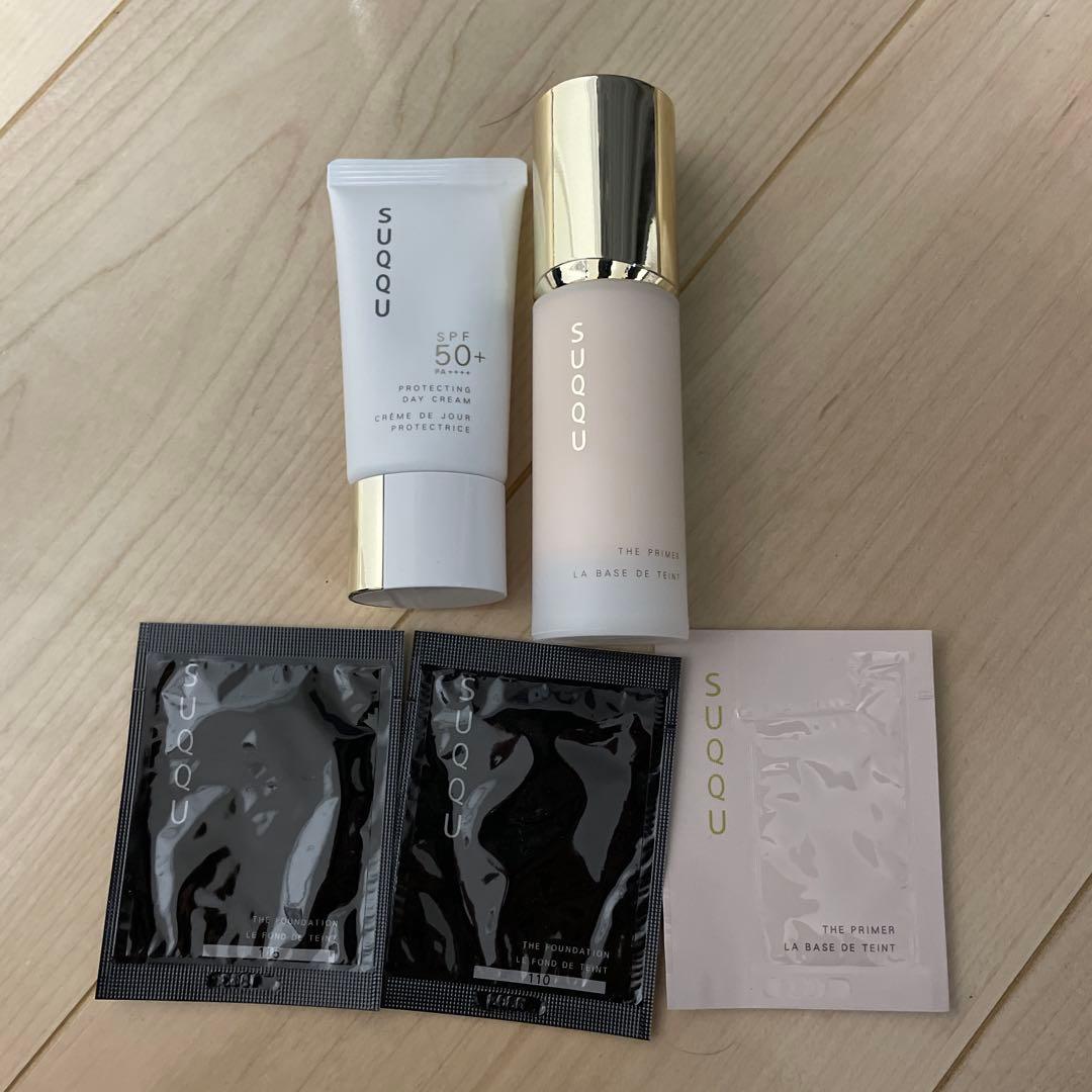 SUQQU ザ プライマー・プラテクティング デイクリーム セット 新品未使用