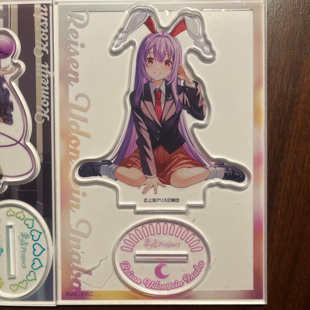 東方プロジェクト 鈴仙・優曇華院・イナバ ダイソーBIGアクリル