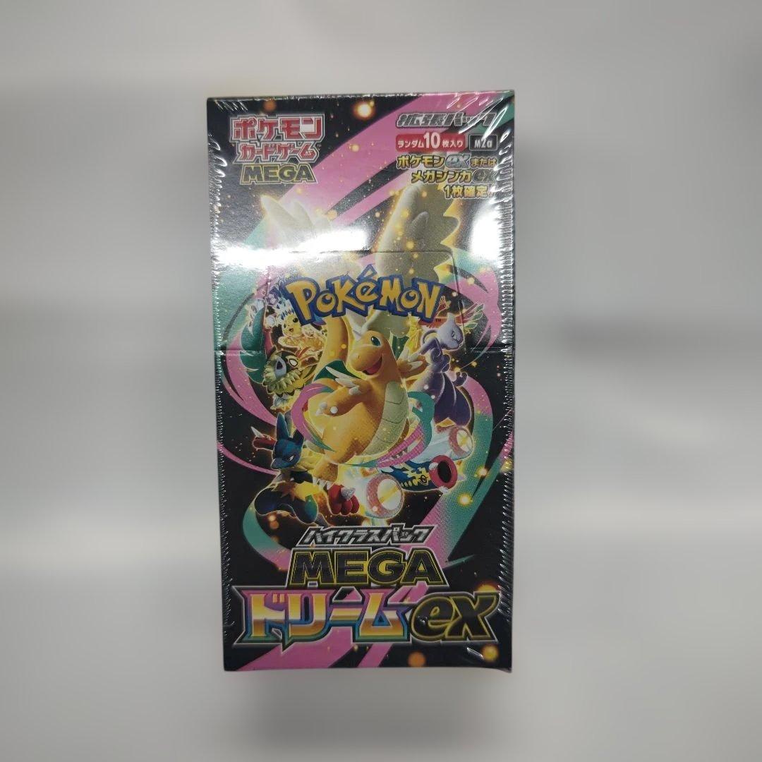 ゑ*ゑ様 ポケモンカードゲームMEGAドリームexシュリンク付きBOX10パック