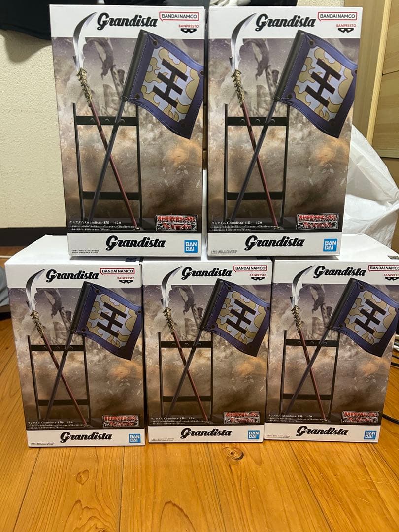 キングダム　グランディスタ　矛＆旗＆王騎の右腕パーツ　フィギュア 5個