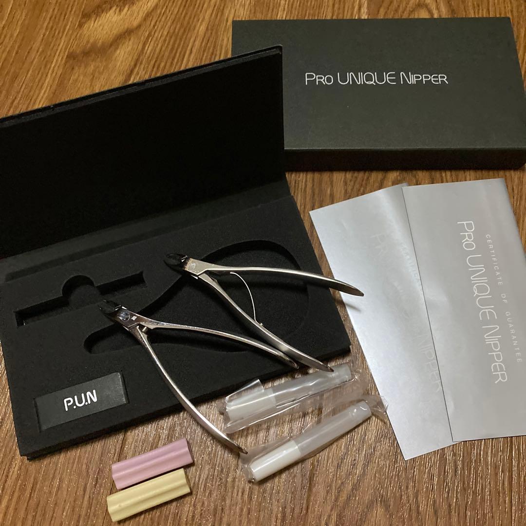 内海 Pro Unique Nipper キューティクルニッパー ２本セット
