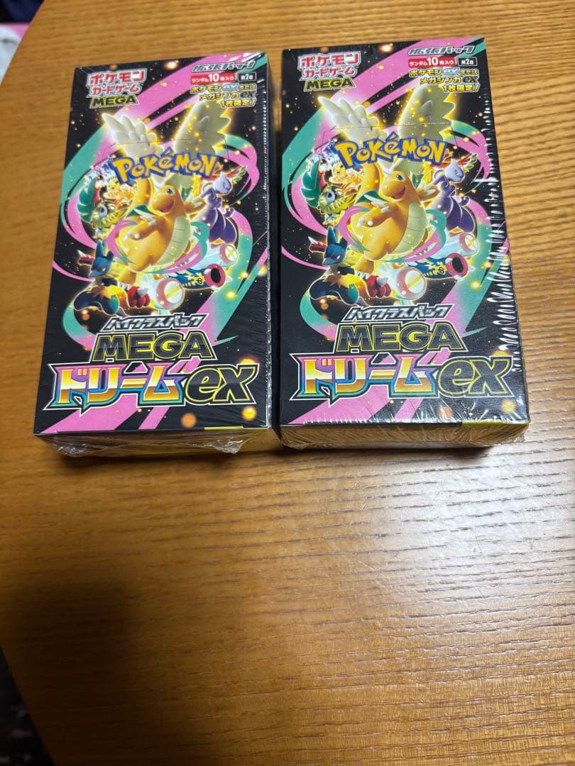 ポケモンカードゲーム MEGAドリームex 2ボックス　シュリンク付き 即日発送ポケモンカードゲーム MEGA ドリームEX 2個セットシュリンク