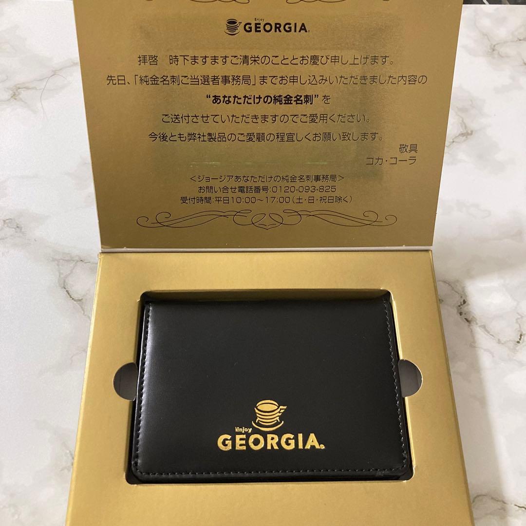 非売品 レア GEORGIA ジョージア 純金名刺 名刺入れ カレンダー 箱