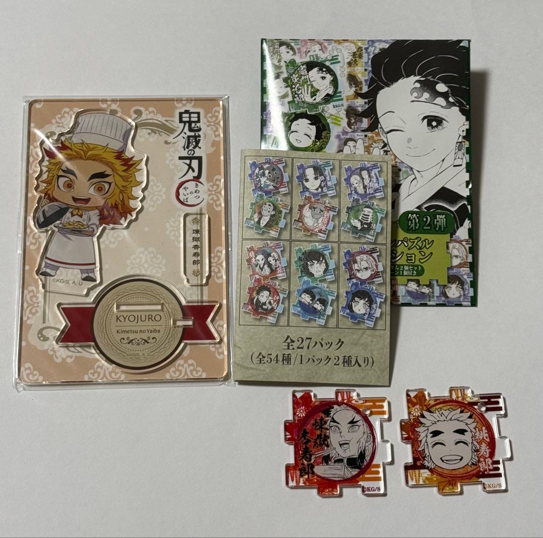 鬼滅の刃 ホテルモントレ アクリルスタンド 繋がるパズル 煉獄杏寿郎