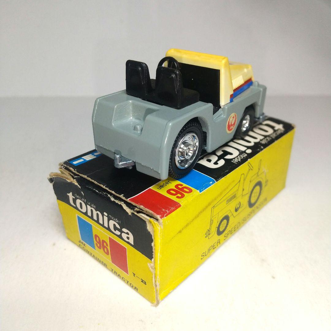 3403)トミカ 黒箱 日本製 日本航空 コンテナー けん引車 2台セット