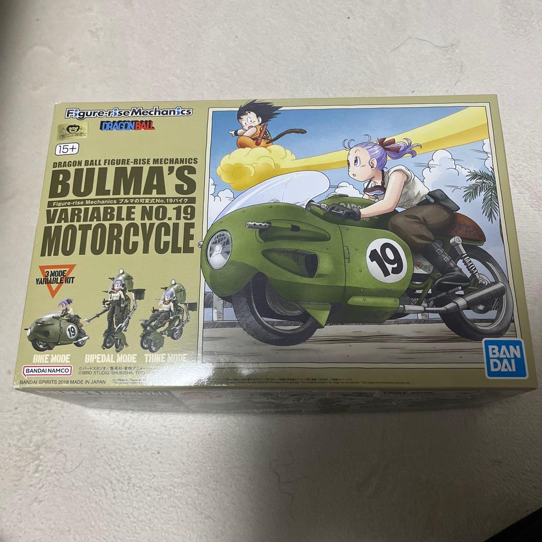 ドラゴンボール　ブルマの可変式No.19バイク Figure-rise Mechanics ブルマの可変式No.19バイク｜バンダイ ホビーサイト