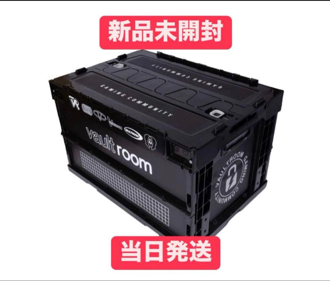 VAULTROOM CONTAINER ボルトルーム