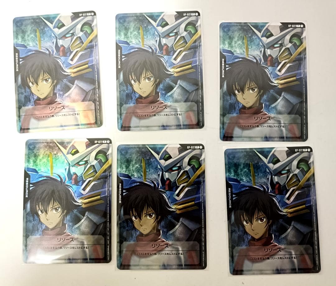 エクシア 刹那 リソース 6枚 ガンダムカードゲーム - メルカリ