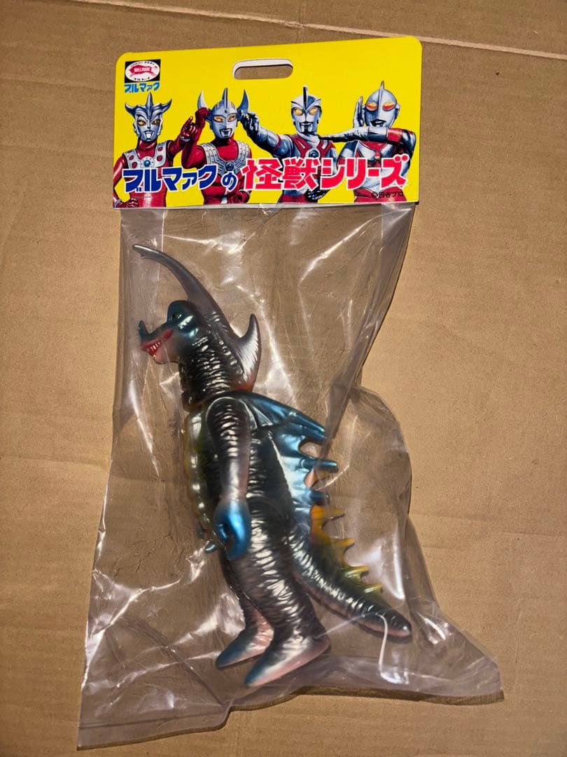 ブルマァク 怪獣シリーズ ウルトラマンレオ カネドラス ガンメタ 未開封 ソフビ