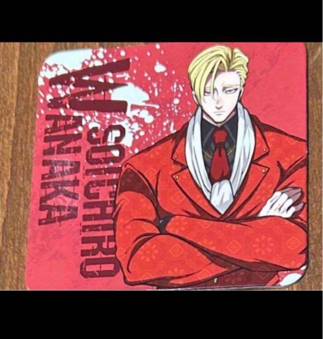 ヒューマンバグ大学 バグ大 コースター 和中 - メルカリ