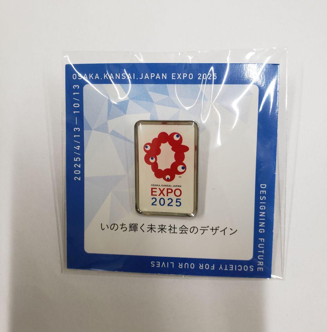 大阪万博 EXPO 2025 ピンバッジ 新品未開封 - メルカリ