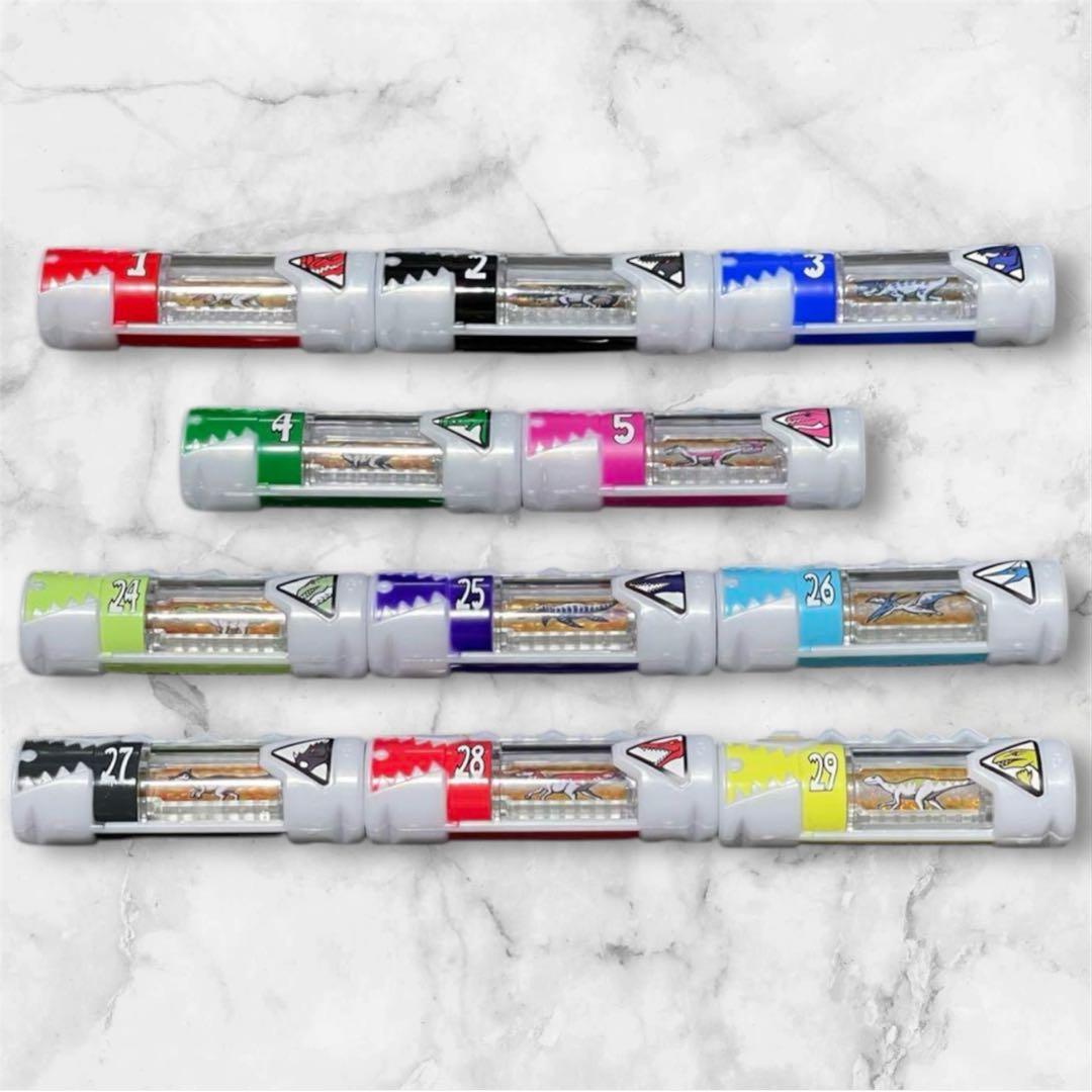 獣電戦隊キョウリュウジャー ブレイブ 限定 獣電池 メモリアル ガブリボルバー