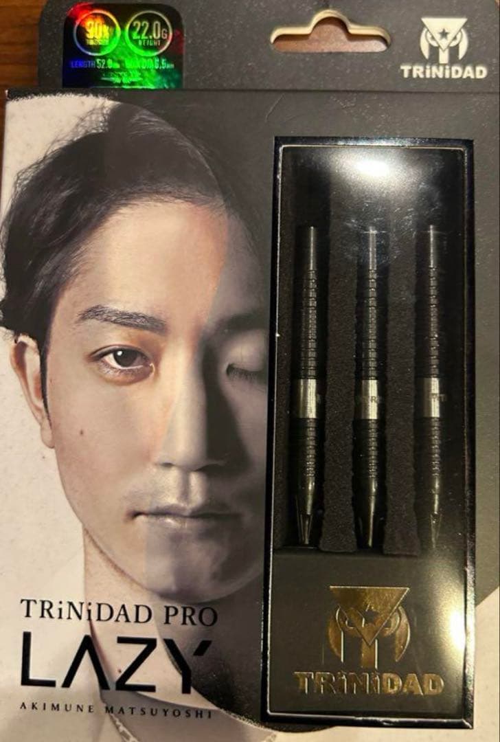 TRiNiDAD LAZY 松吉明宗 ダーツセット - メルカリ