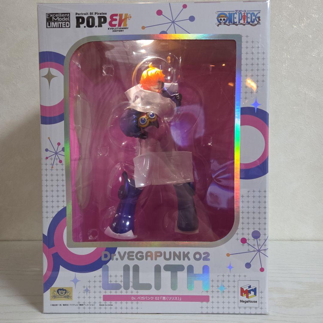 【新品未開封】P.O.P ワンピース Dr.ベガパンク 02 リリス フィギュア