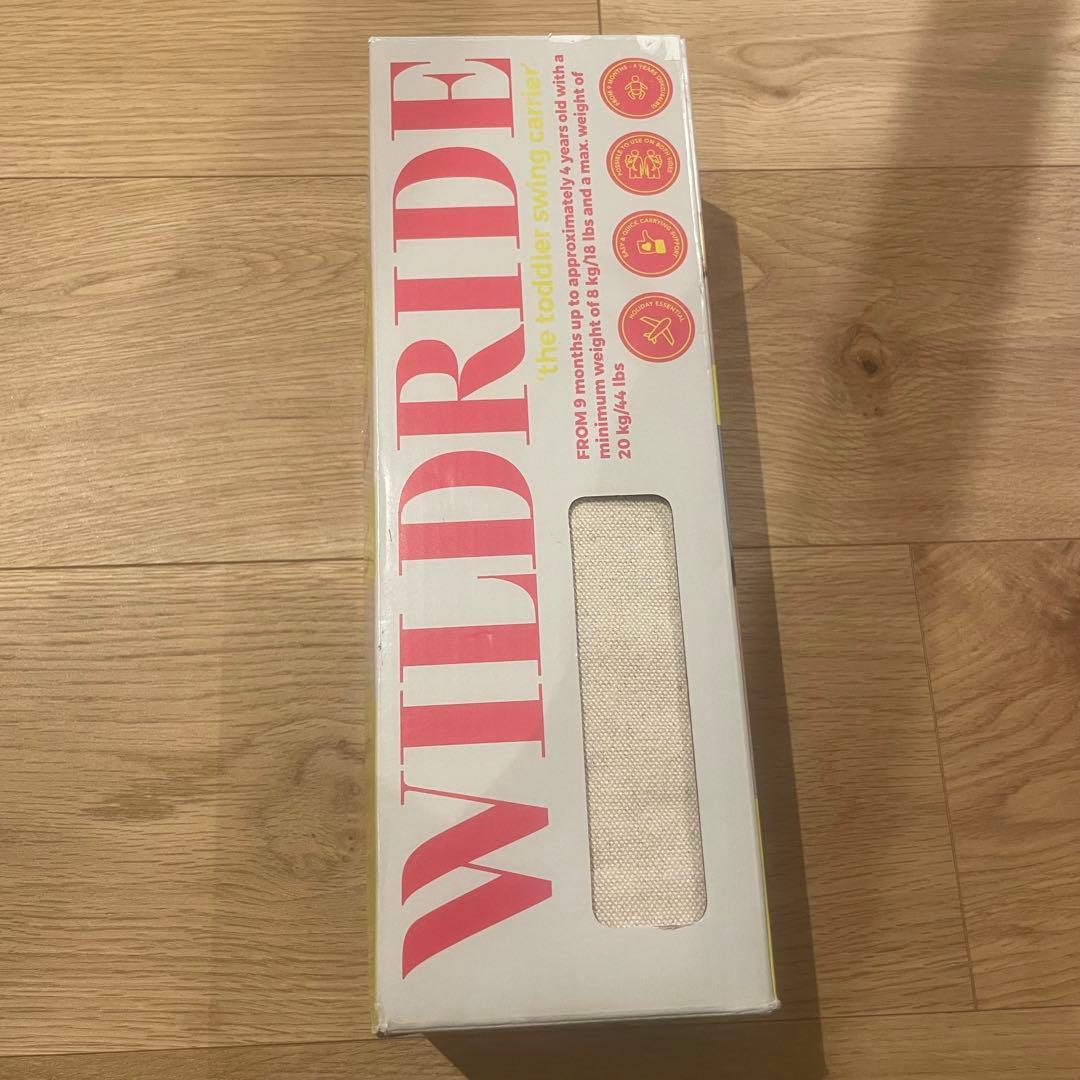 WILDRIDE(ワイルドライド) ヒップシート ショルダー 抱っこ紐