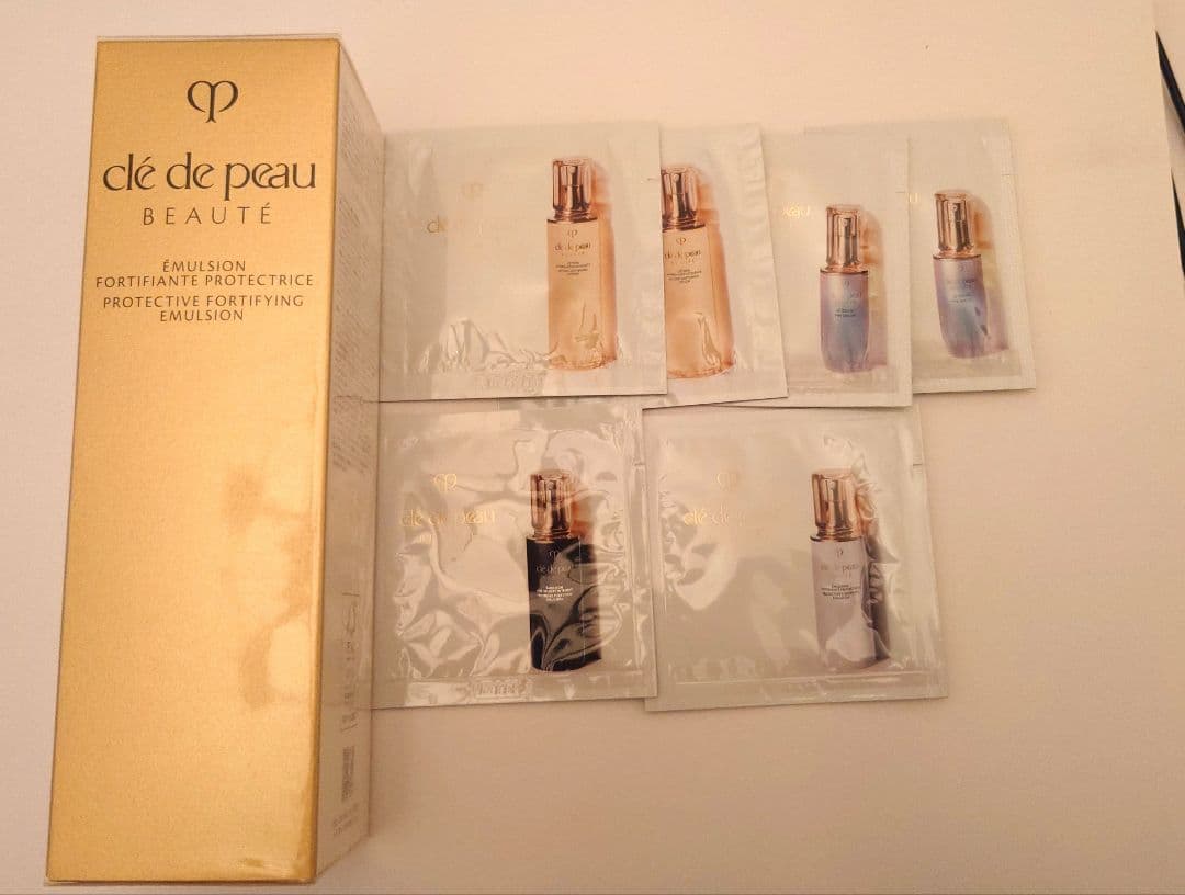 クレ・ド・ポーボーテ エマルションプロテクトゥリス n 日中用乳液 125ml