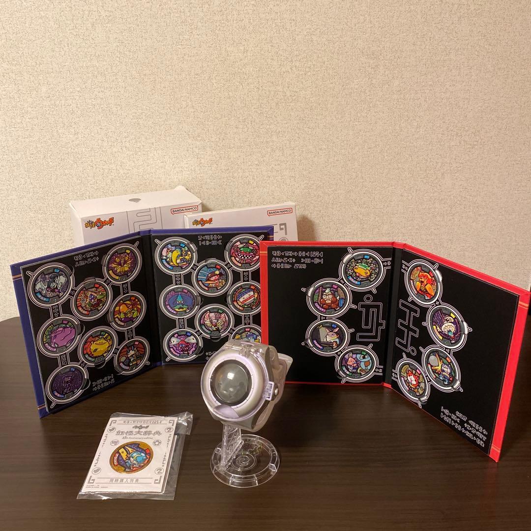 妖怪ウォッチ10th anniversary