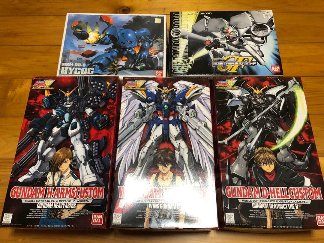 ガンダムプラモデル　セット