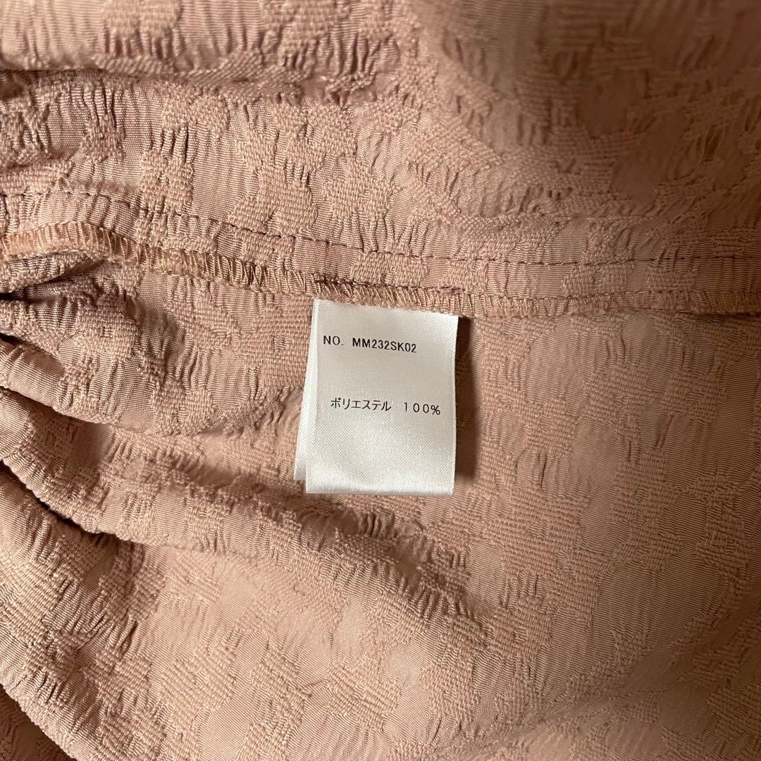 美品 madder madder すってんころりん座のスカート 星座 佐々木茜