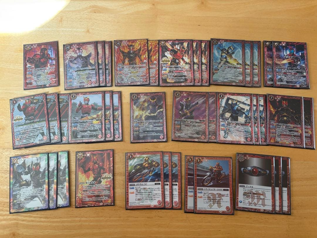 バトルスピリッツ　クウガデッキ