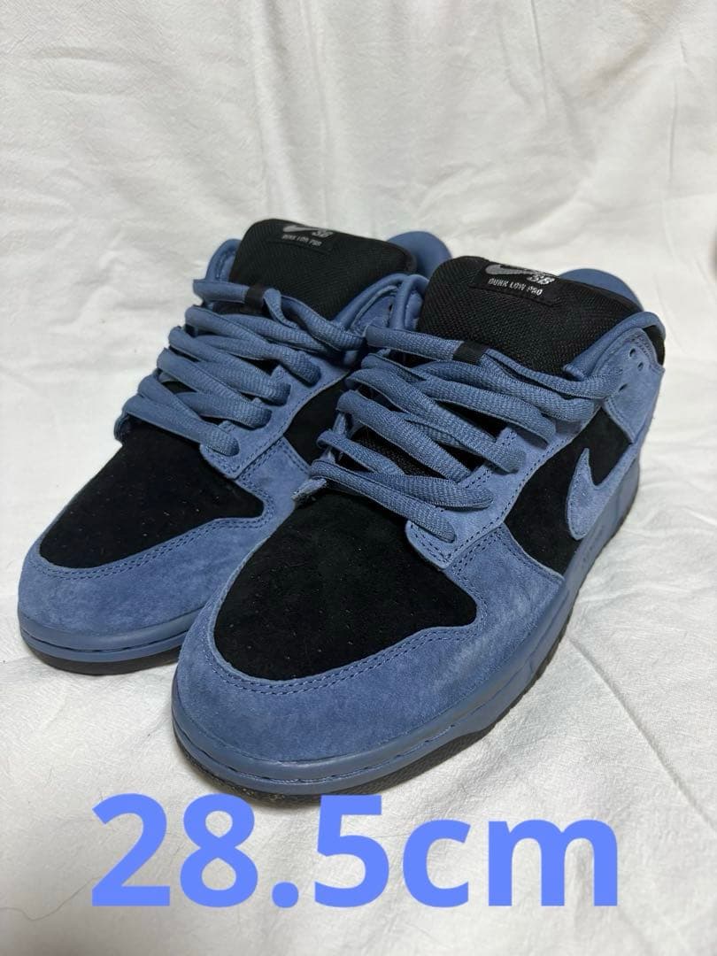 Supreme NikeSB Dunk Low Ocean Fog 北米限定