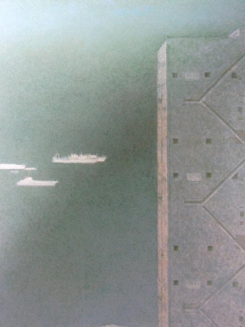 高山辰雄、【海と空】、希少な額装用画集より、新品額装付、状態良好