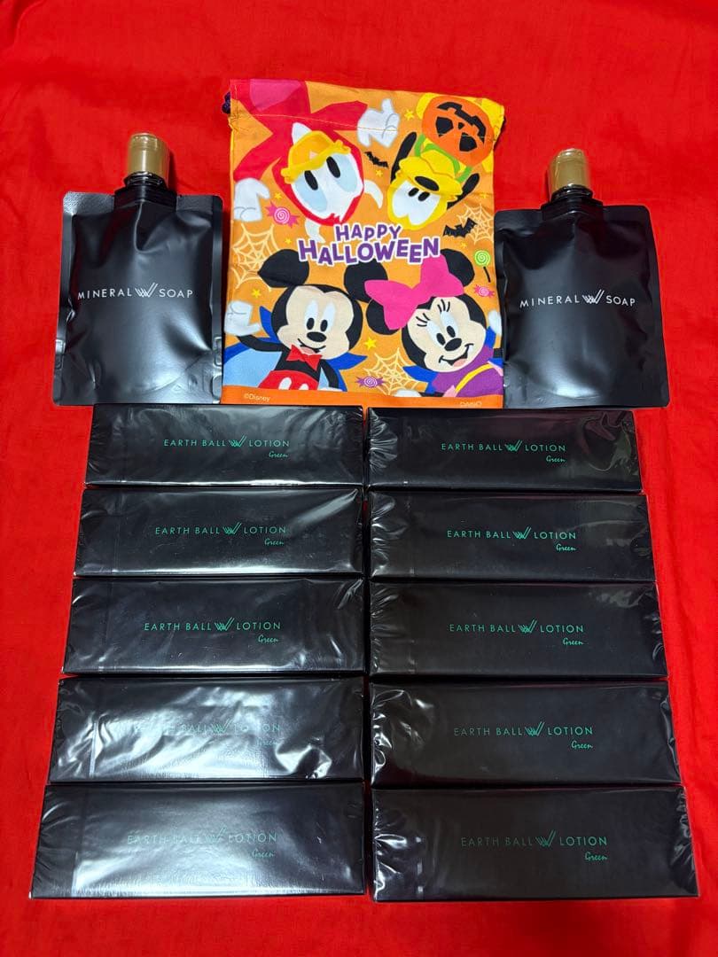 ★アースボールローショングリーン１０本 ➕ミネラルソープ２個プレゼント‼︎