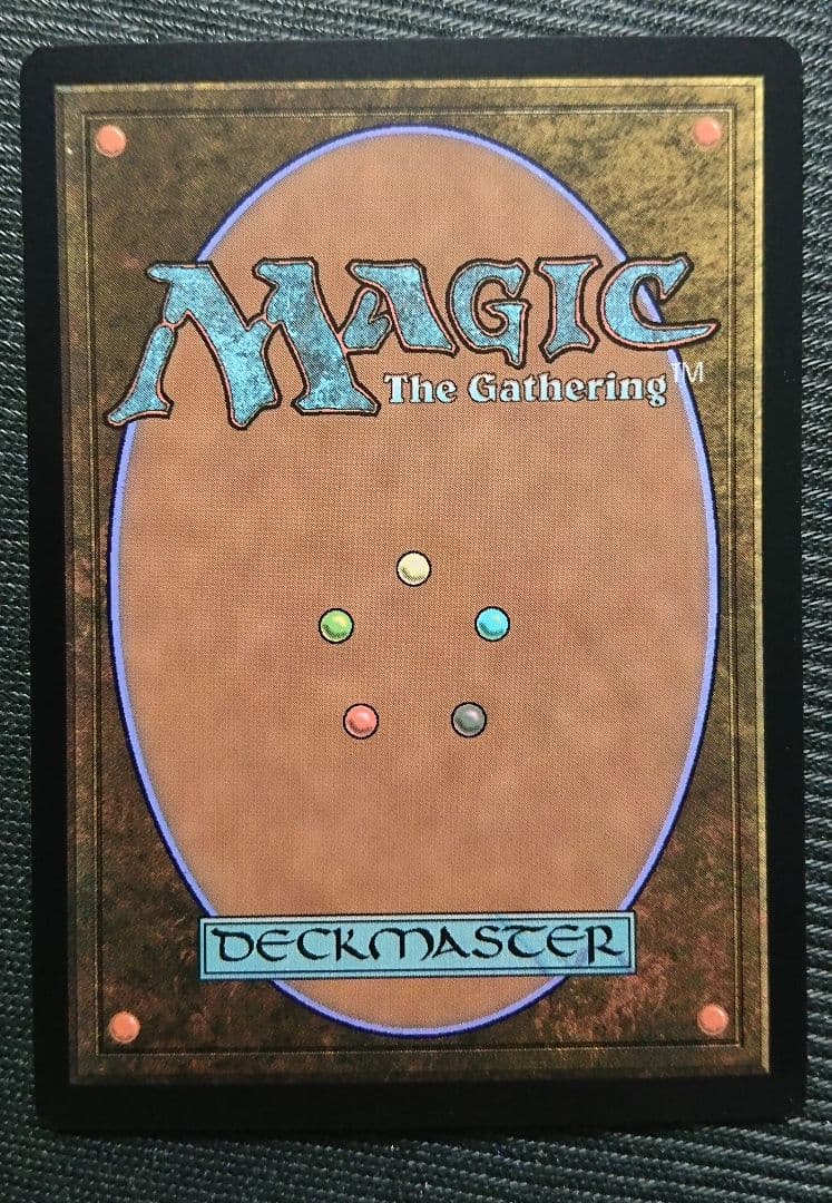 mtg ドラコリッチ、エボンデス 箔押し foil afr edh - メルカリ