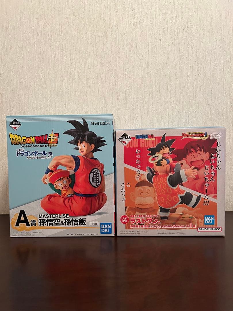 ドラゴンボール　一番くじ　地球を守る戦士たち ラストワン賞 ドラゴンヒストリーⅡ