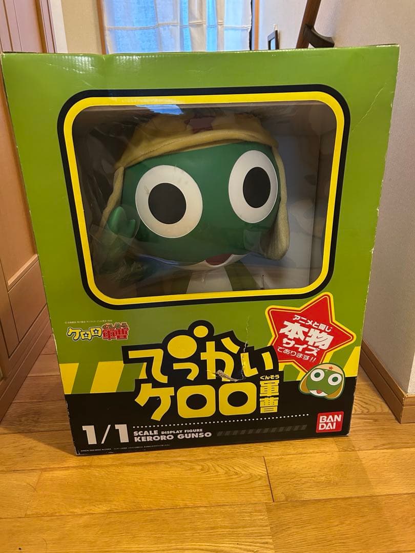 ケロロ軍曹 1/1スケールフィギュア BANDAI ケロロ軍曹等身大 - メルカリ