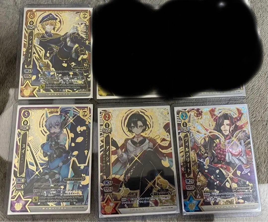 白猫TCG マジェスティーレア　MR4枚セット