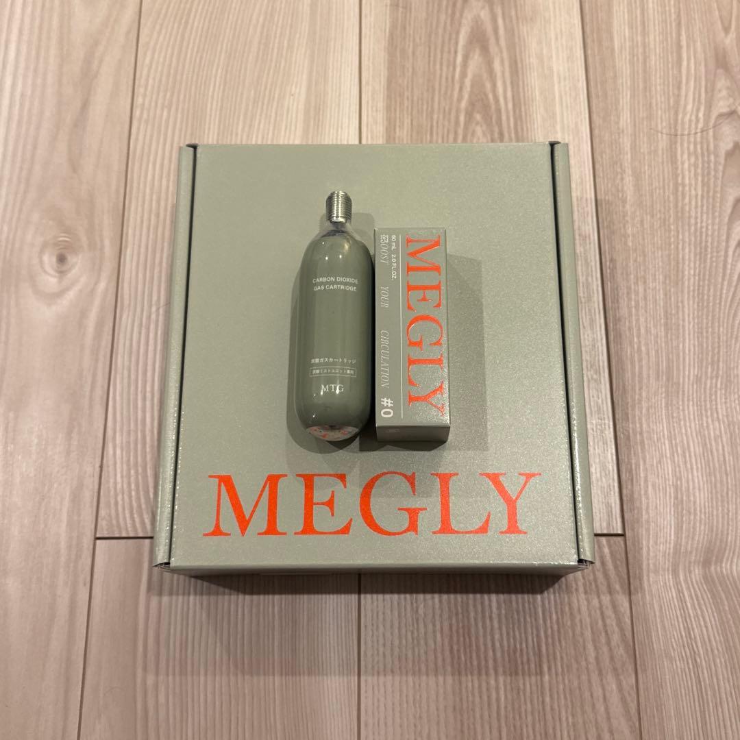 【限定セール】田中みな実さん愛用 MEGLYスターターキット　炭酸化粧水