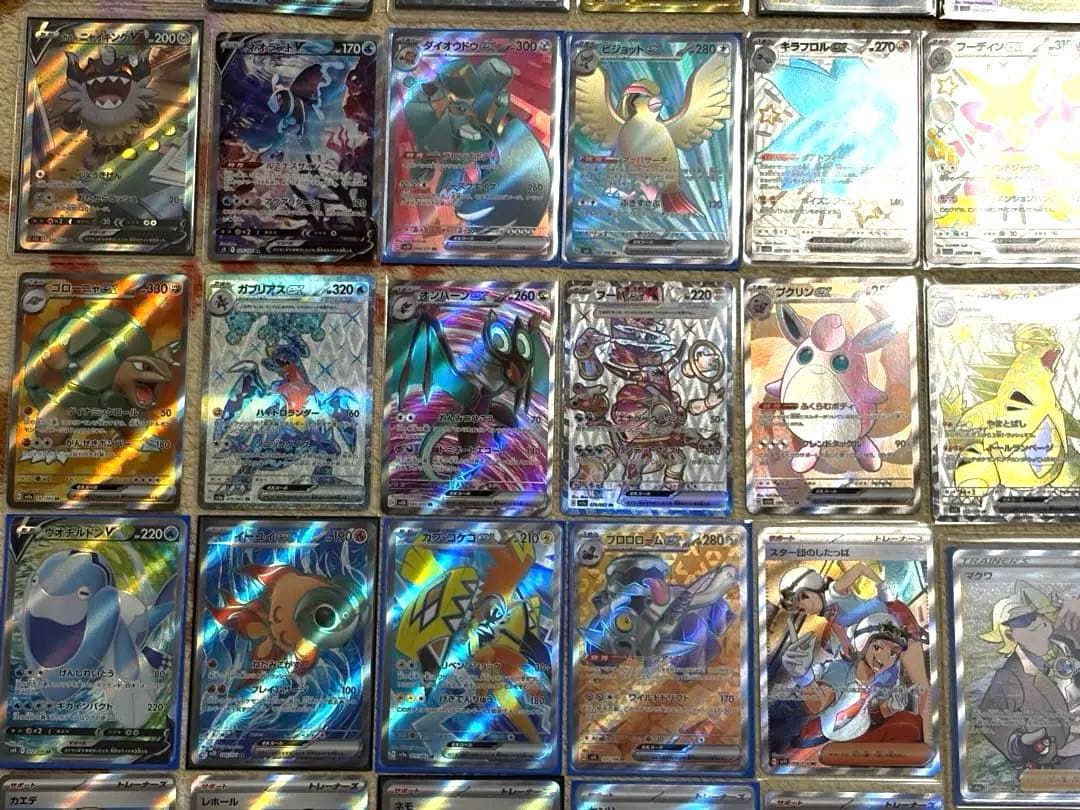 ポケモンカード SR SSR URなどまとめ売り 約90枚 - メルカリ