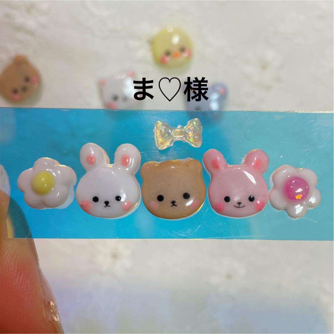 3dネイルパーツ ネイル あざらし ネイルパーツ