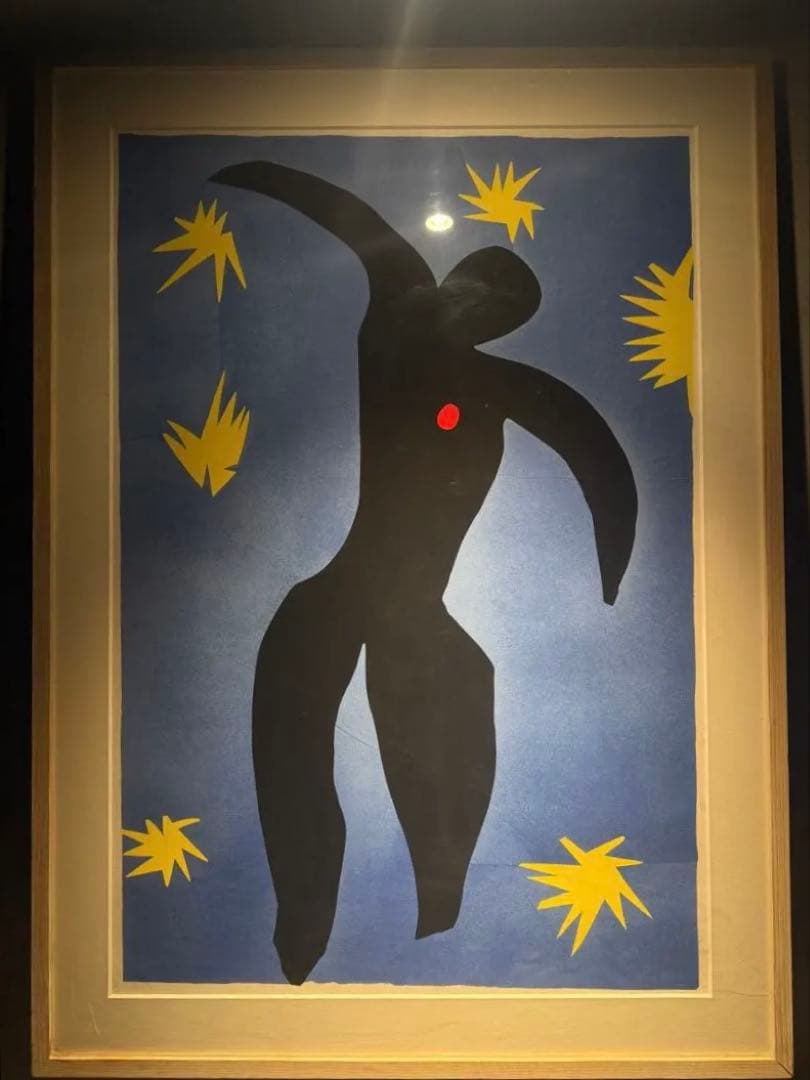 Henri Matisse 【イカロスの飛翔】JAZZ シルクスクリーン