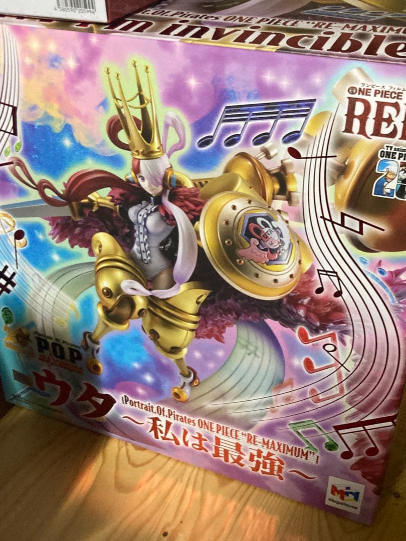 POP ワンピース “RE-MAXIMUM” ウタ ～私は最強～