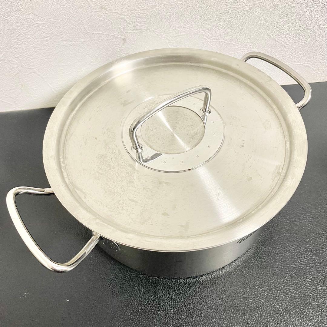 ②ドイツ製 Fissler フィスラープロコレクション両手鍋 3.5L 24cm
