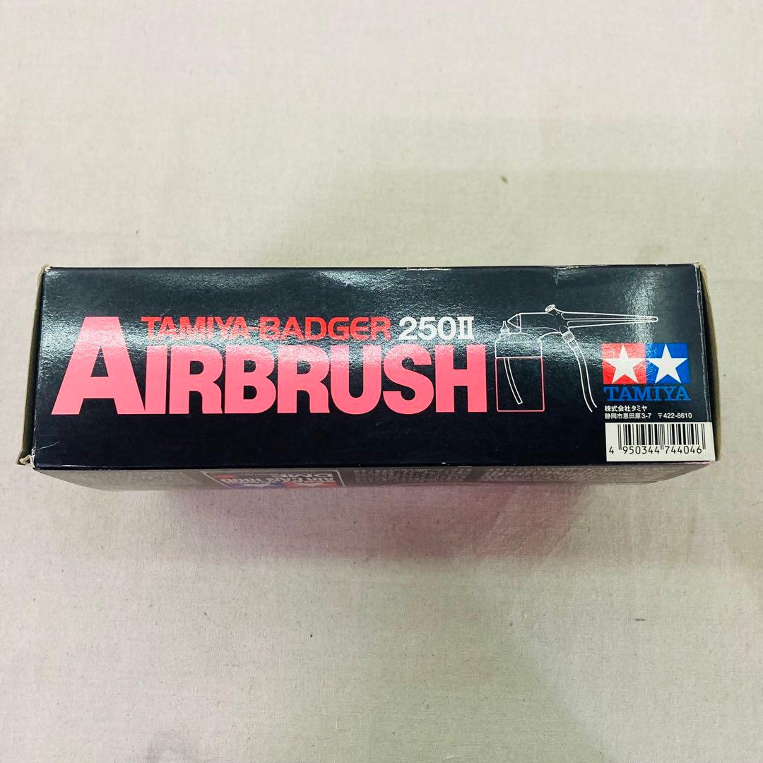 TAMIYA タミヤ 塗料・工具 バジャー250II エアーブラシセット - メルカリ