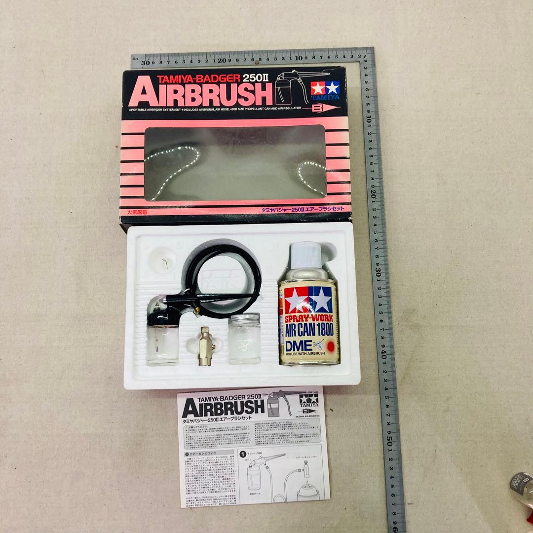 TAMIYA タミヤ 塗料・工具 バジャー250II エアーブラシセット - メルカリ