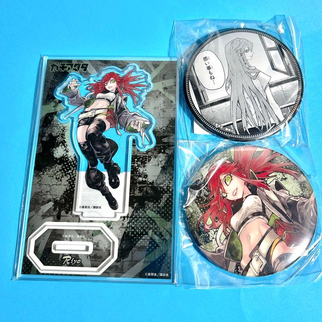 3. リヨウ　ガチアクタ　くじ引き堂　缶バッジ　アクリル　フィギュア