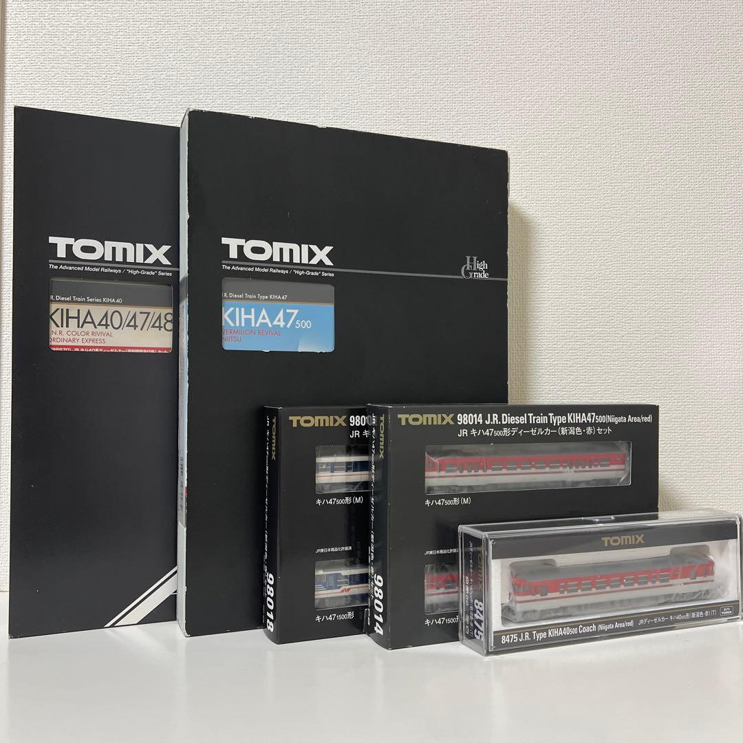 【Nゲージ】キハ40/47/48-新津運輸区配置車両まとめ売り ※動作未確認※