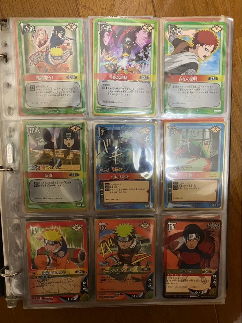 【超大量！】NARUTOナルトトレーディングカード まとめ売り NARUTO ナルト カード カードゲーム トレカ まとめ売り 58枚の通販 by