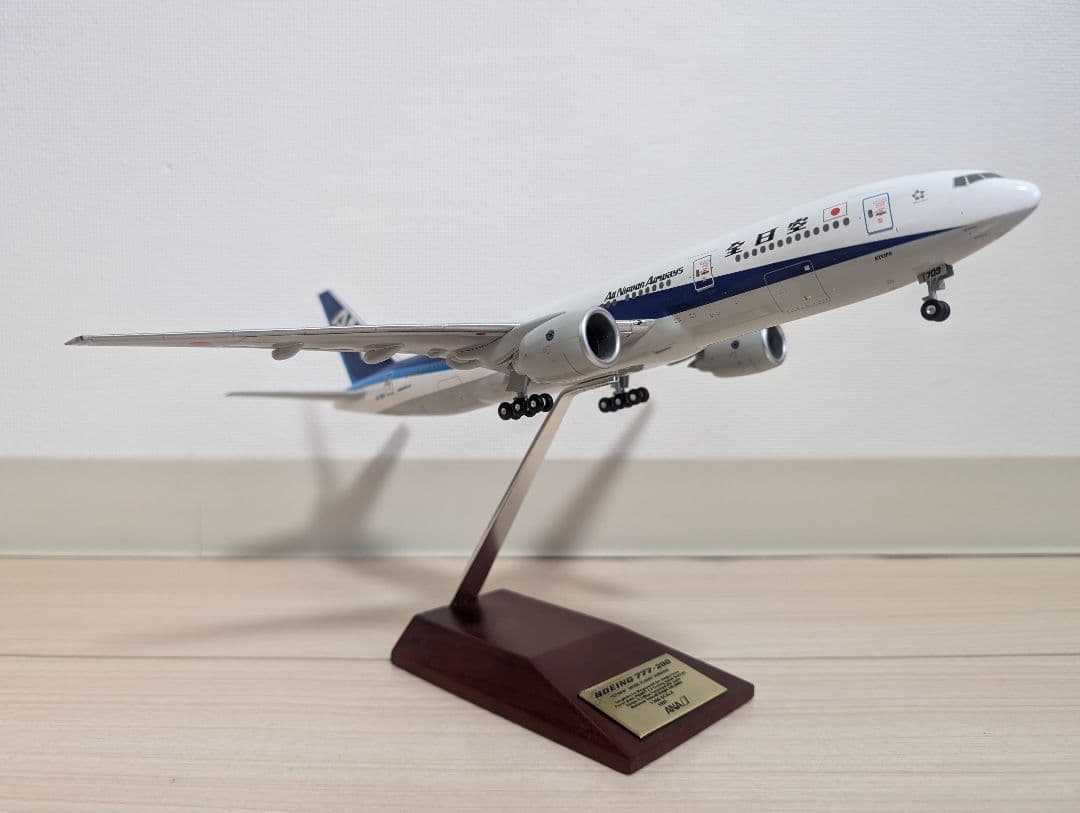 ANA 全日空 NH20023 B777-200 JA703A 1/200