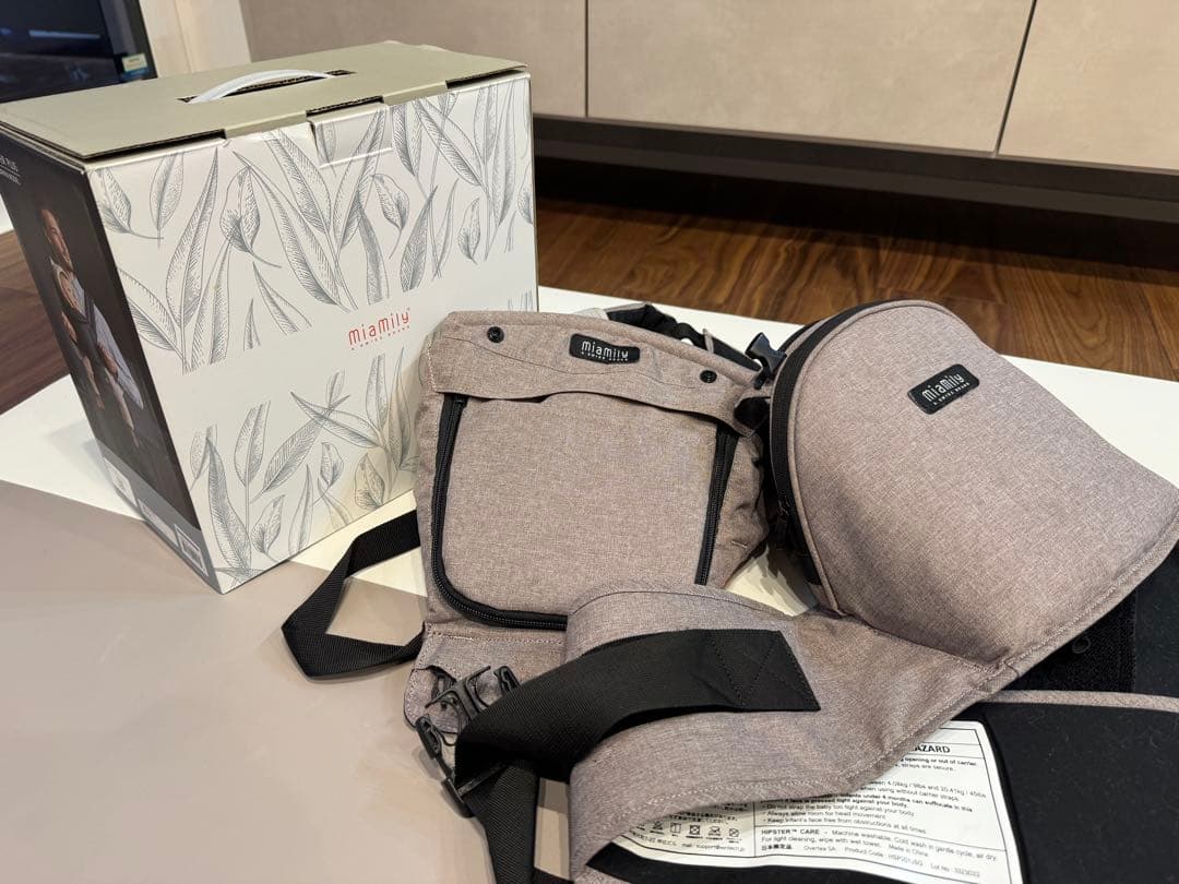 ミアミリー ヒップシート グレー　miamily