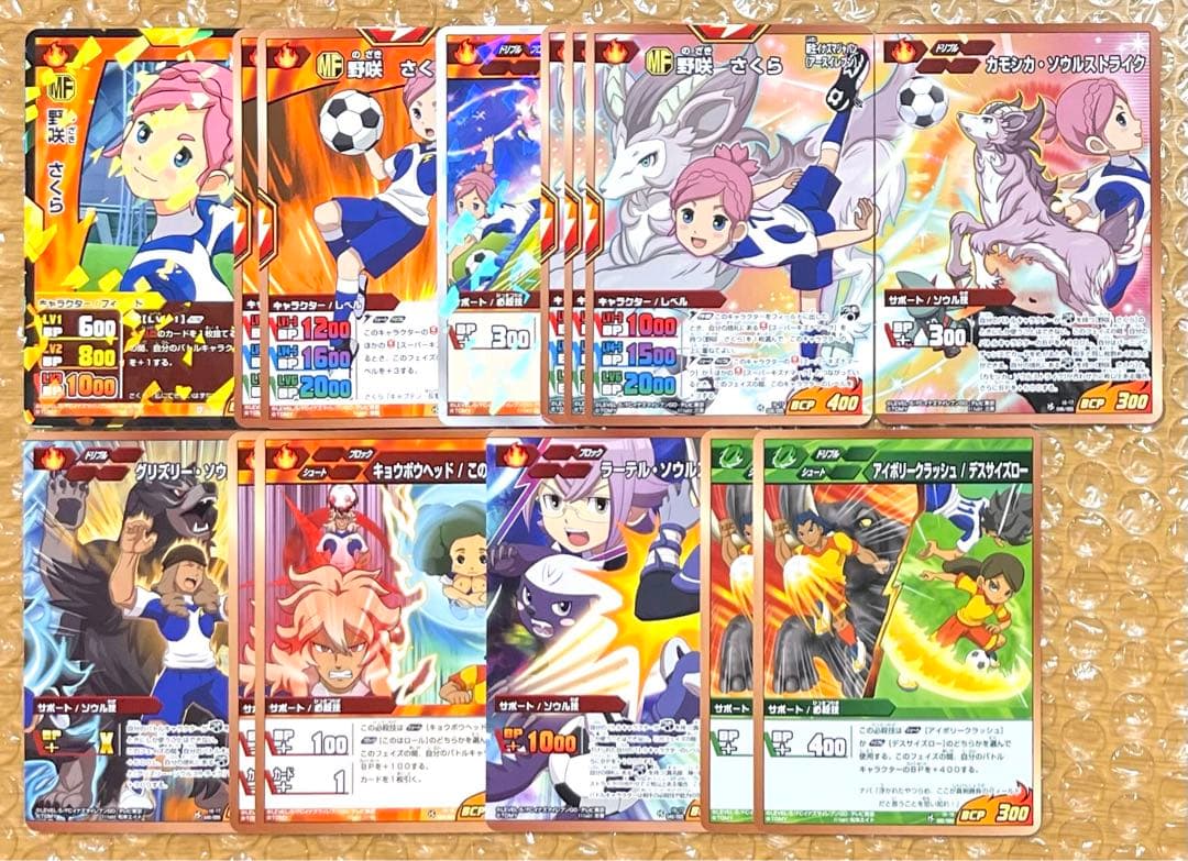 イナズマイレブンGO イナイレ TCG 野咲さくら 九坂隆二 森村好葉 真名