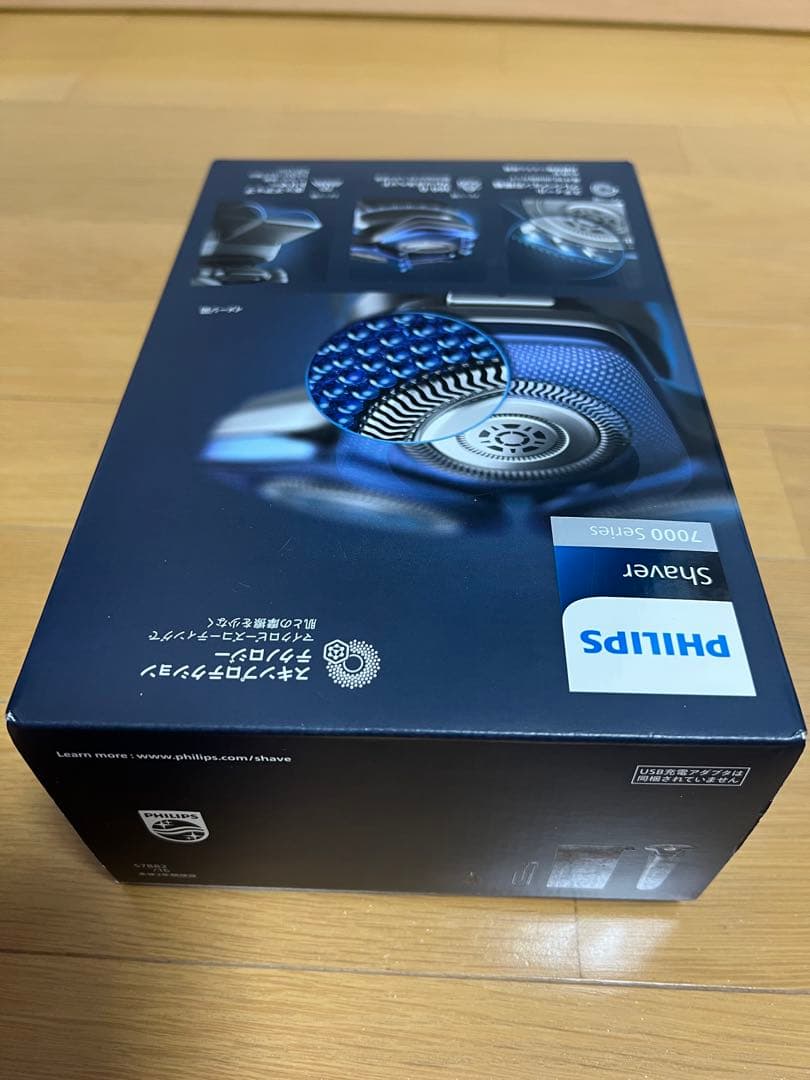 Philips shaver 7000 Series S7882/16未使用 - メルカリ