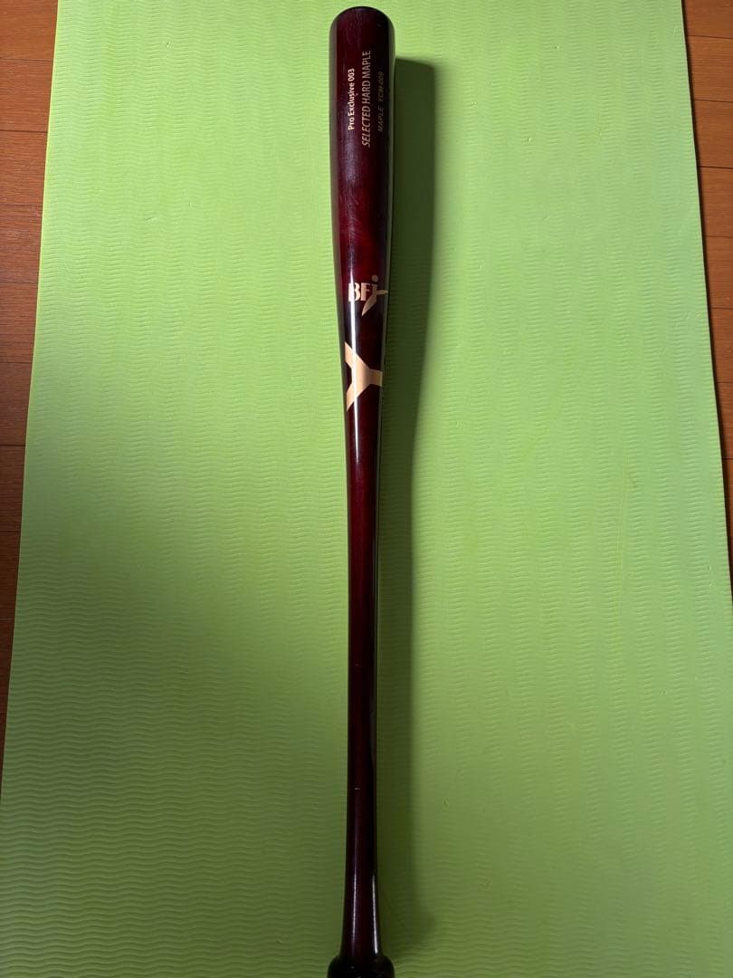 やなせ硬式木製バットbfj